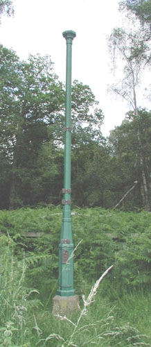 Fen post Holmes Fen