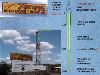 Slide13